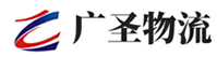 广州到乌拉特前旗物流公司
